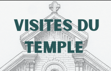 Connaissez-vous le temple de Saintes ?